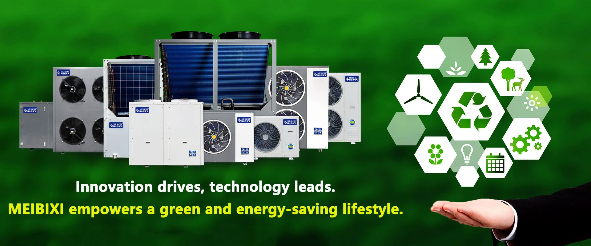 এনার্জি সেভিং এয়ার কন্ডিশনার সরবরাহকারী